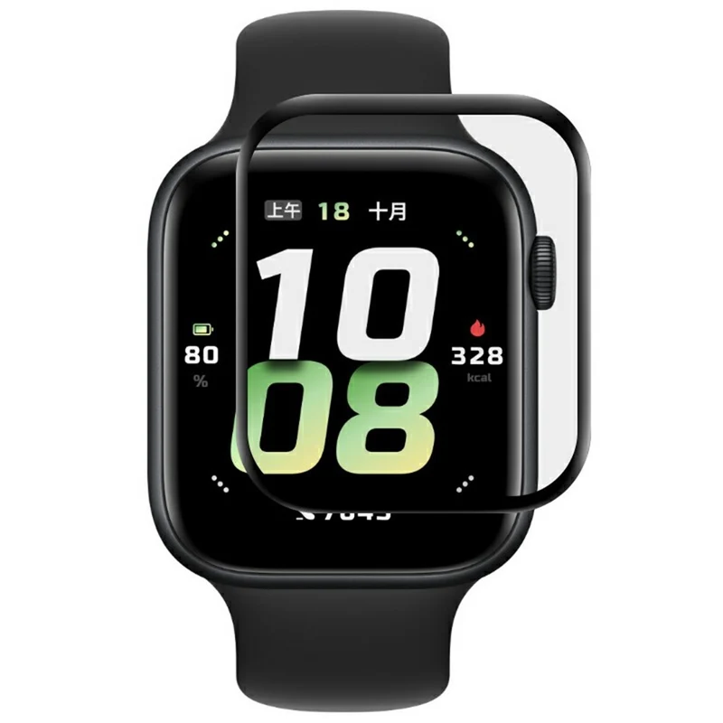 Honor Watch 5 Silikon Displayschutz