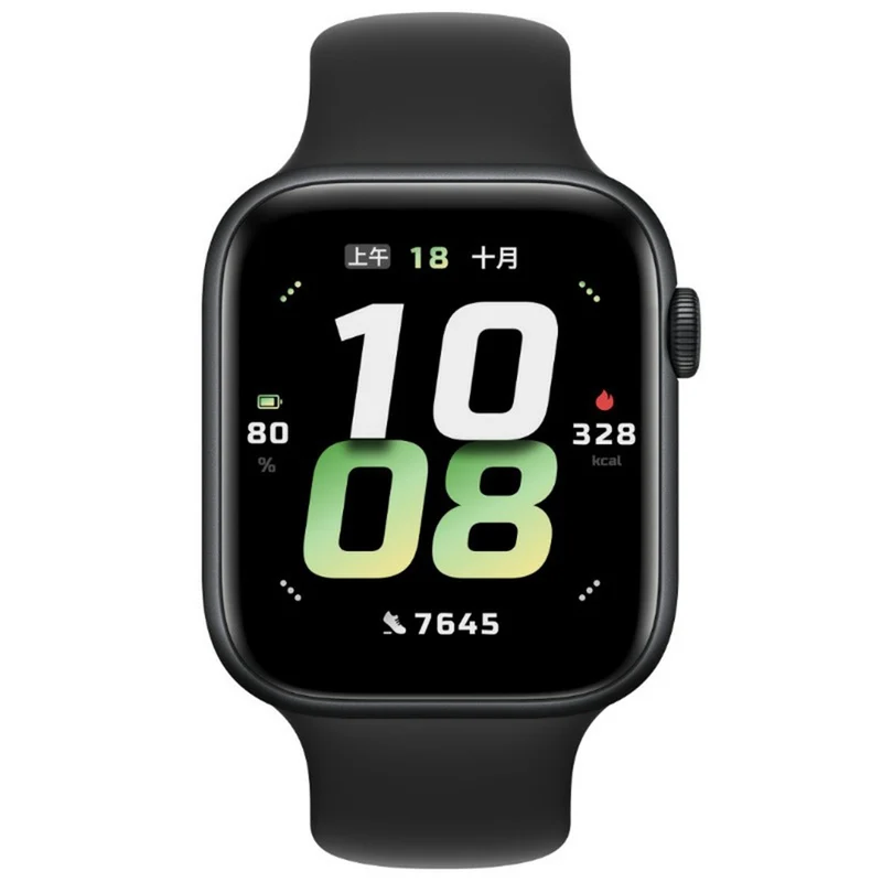 Honor Watch 5 Silikon Displayschutz