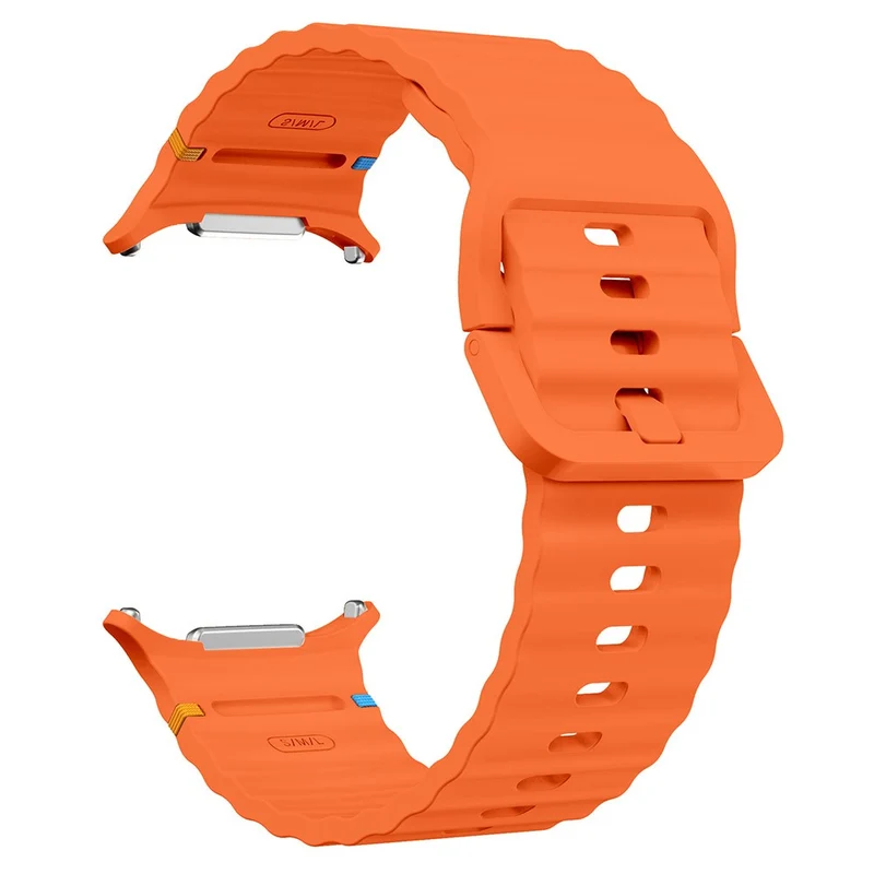 Megasüß Samsung Galaxy Watch Ultra 47mm Silikon Armband