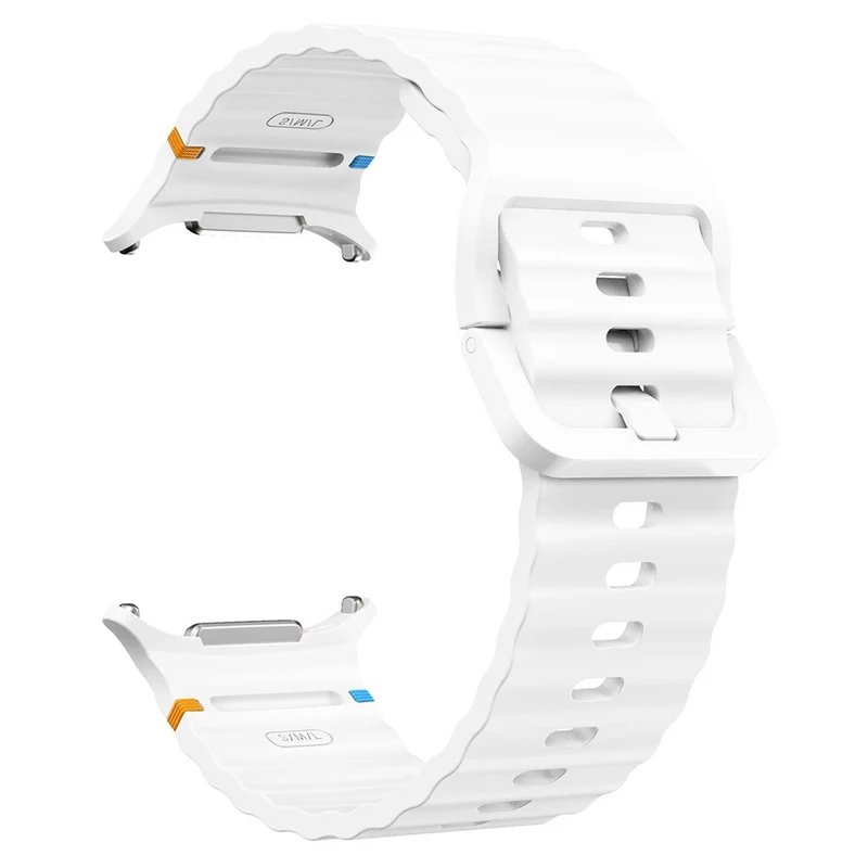 Megasüß Samsung Galaxy Watch Ultra 47mm Silikon Armband