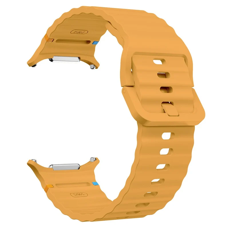 Megasüß Samsung Galaxy Watch Ultra 47mm Silikon Armband