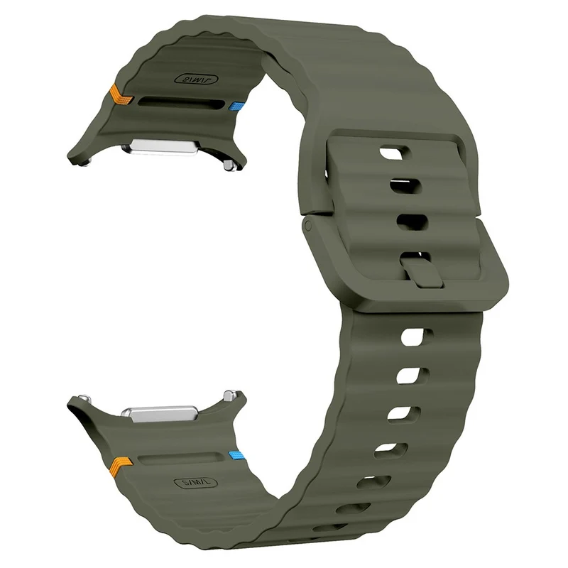 Megasüß Samsung Galaxy Watch Ultra 47mm Silikon Armband