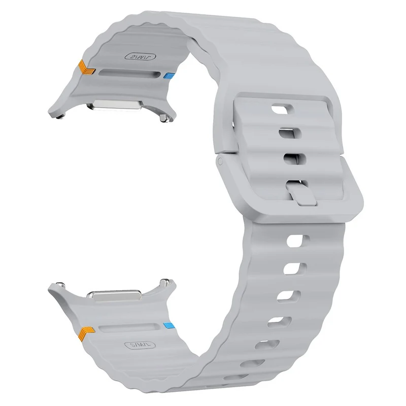 Megasüß Samsung Galaxy Watch Ultra 47mm Silikon Armband