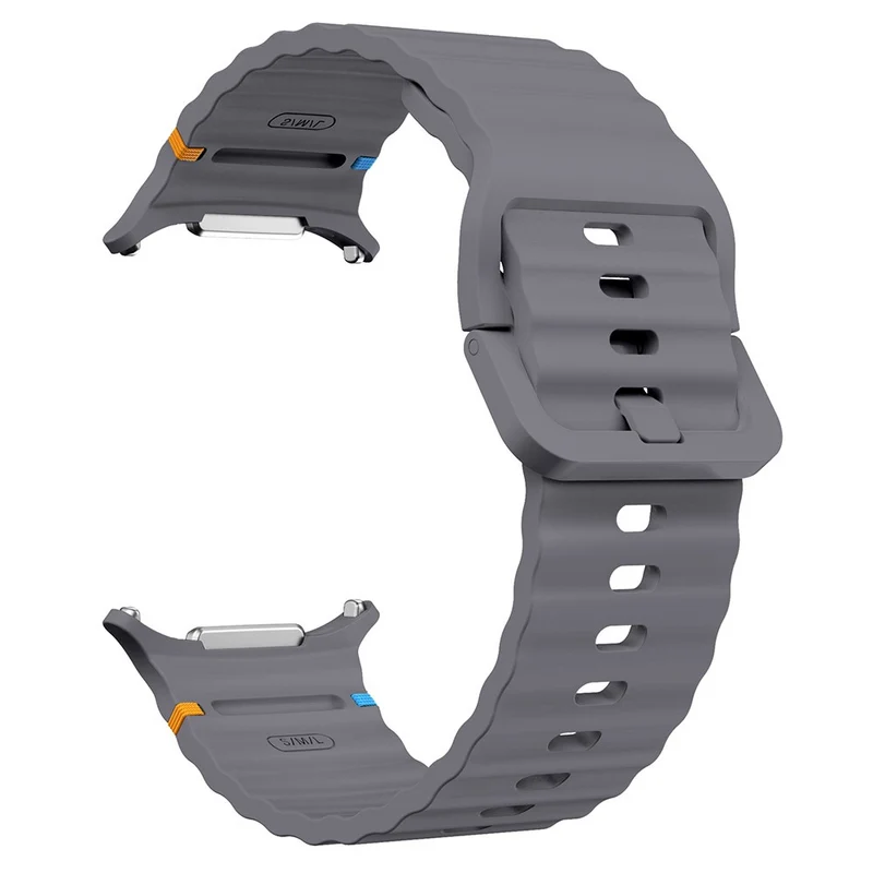 Megasüß Samsung Galaxy Watch Ultra 47mm Silikon Armband
