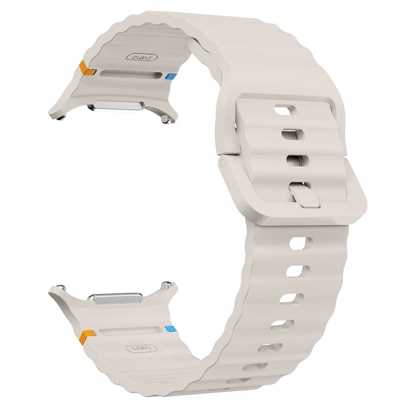 Megasüß Samsung Galaxy Watch Ultra 47mm Silikon Armband