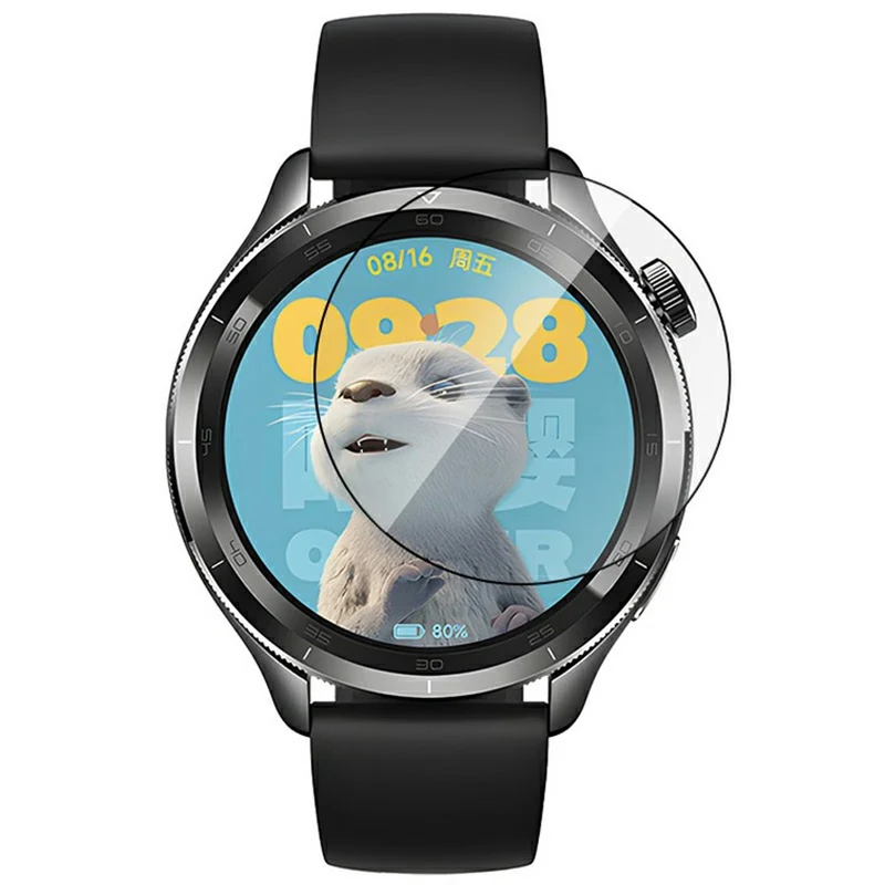 Xiaomi Watch S4 Silikon Displayschutz