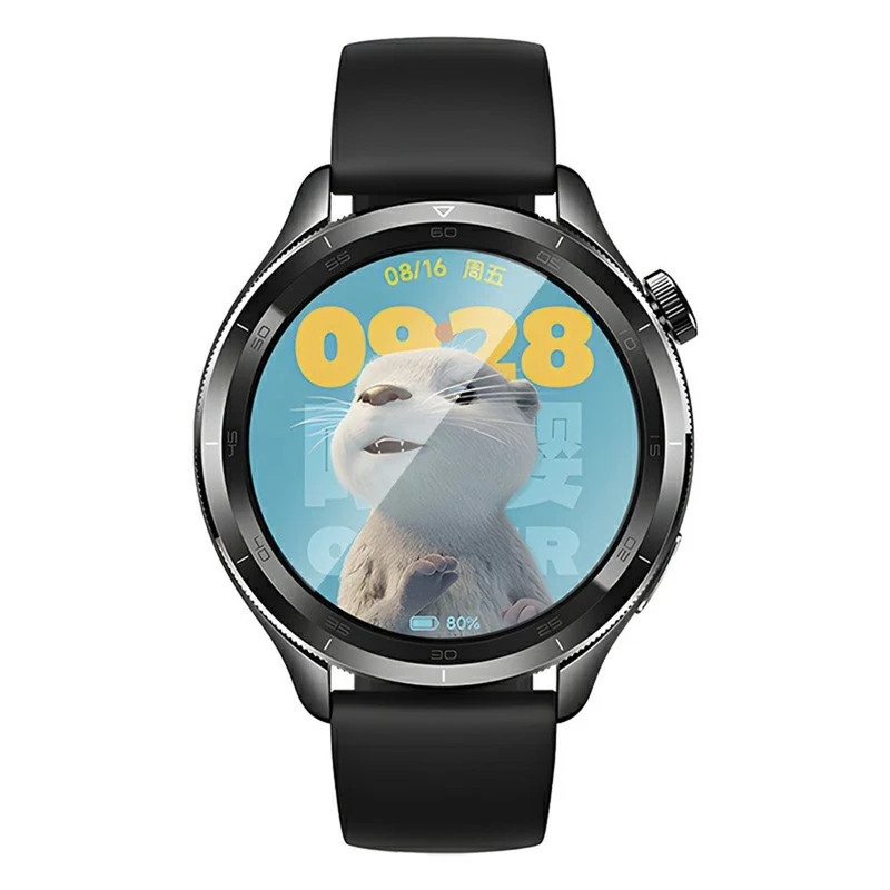Xiaomi Watch S4 Silikon Displayschutz