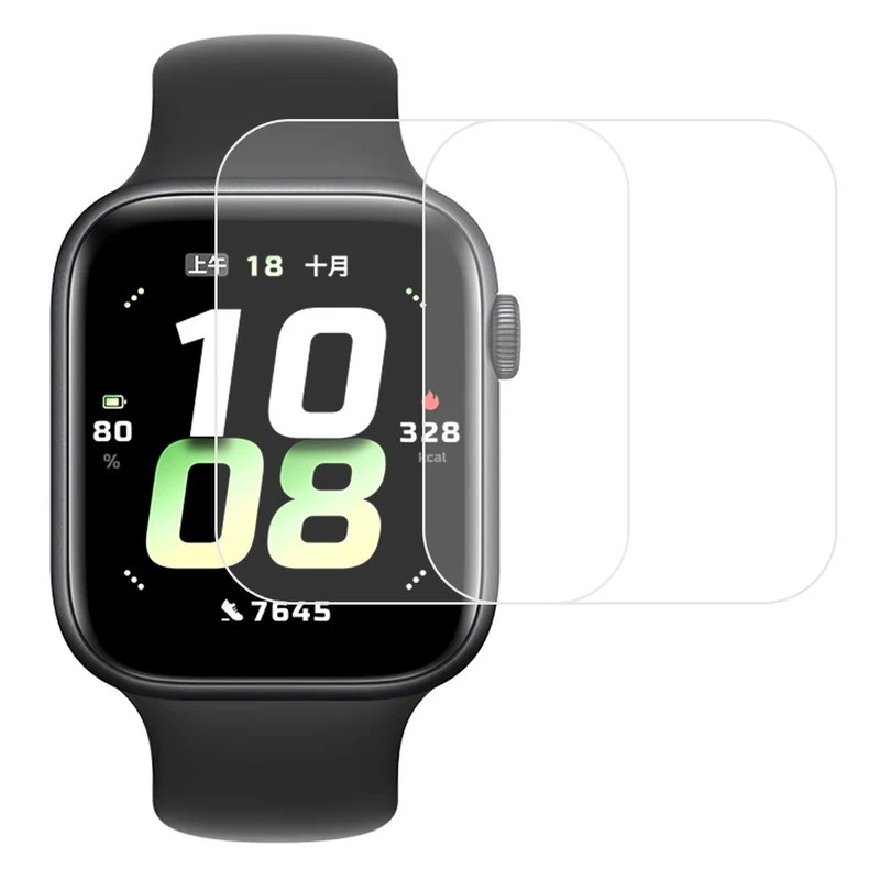 Honor Watch 5 Silikon Displayschutz