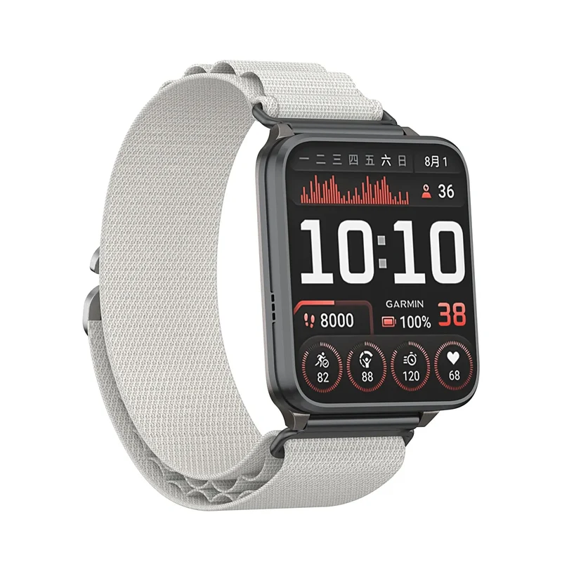 Stahlgear Zeus Alpine Nylon Armband (Polarstern)
