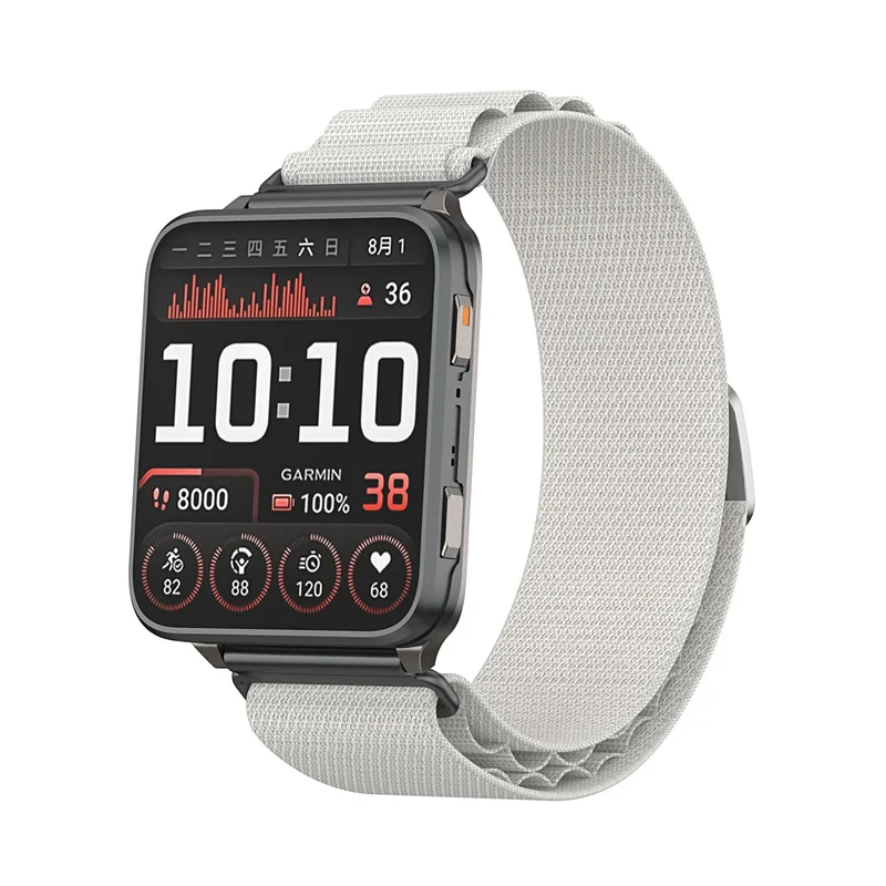 Stahlgear Zeus Alpine Nylon Armband (Polarstern)