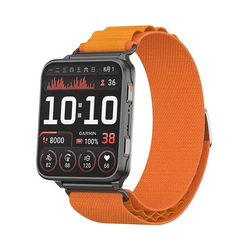 Stahlgear Zeus Alpine Nylon Armband (Orange)