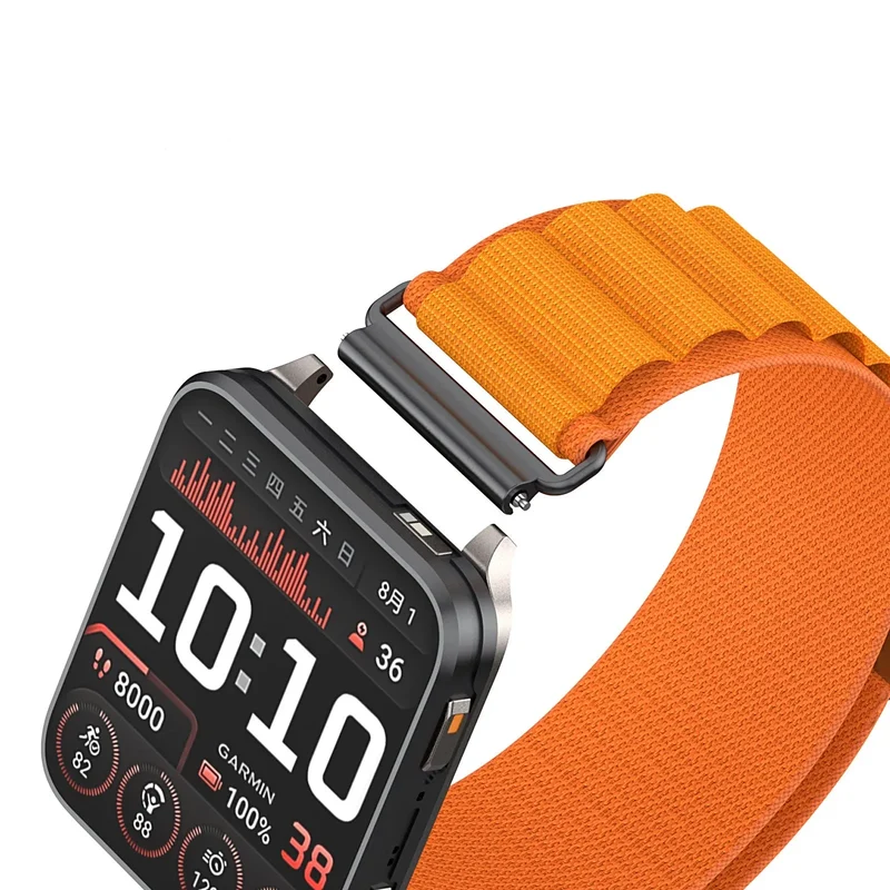 Stahlgear Zeus Alpine Nylon Armband (Orange)