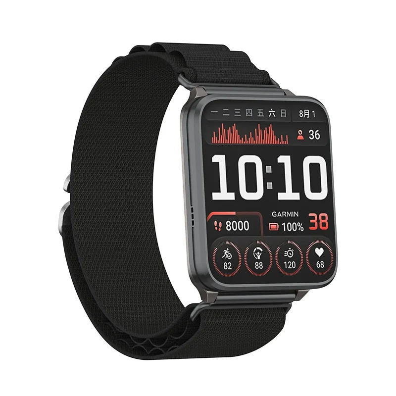 Stahlgear Zeus Alpine Nylon Armband (Schwarz)