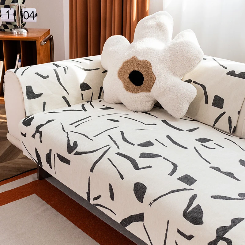 Stretch-Sofabezug mit abstraktem Allover-Print, elastischem Saum und pflegeleichtem Baumwollmix