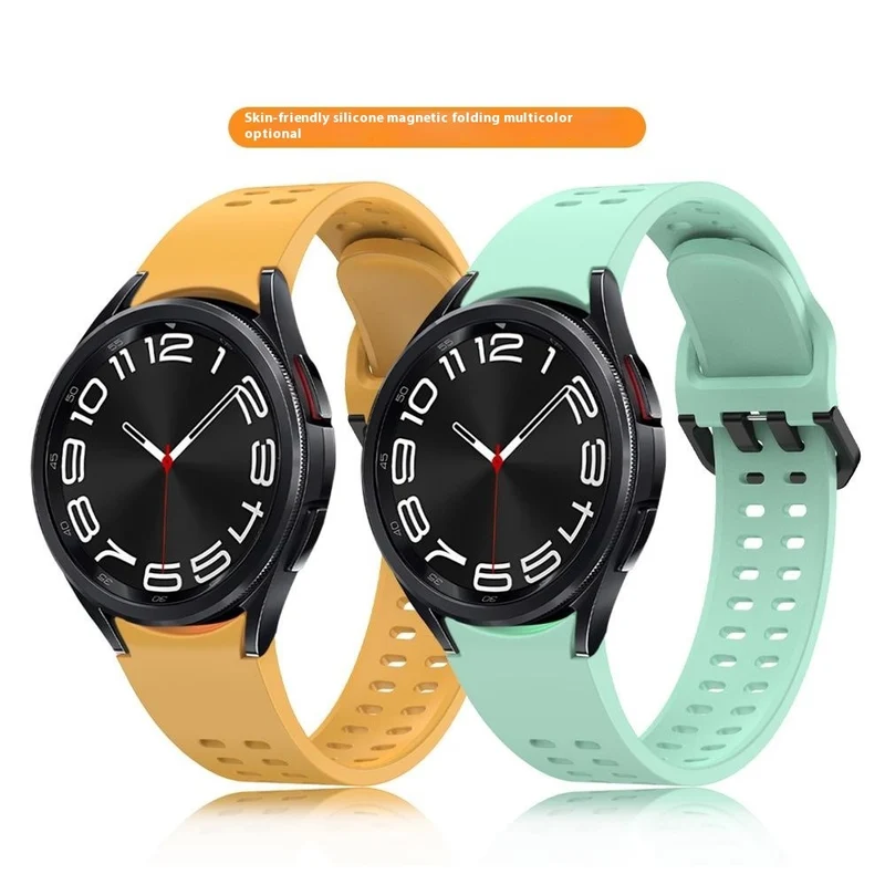 Richtig Gemütlich Samsung Smartwatch Silikon Universell Armband