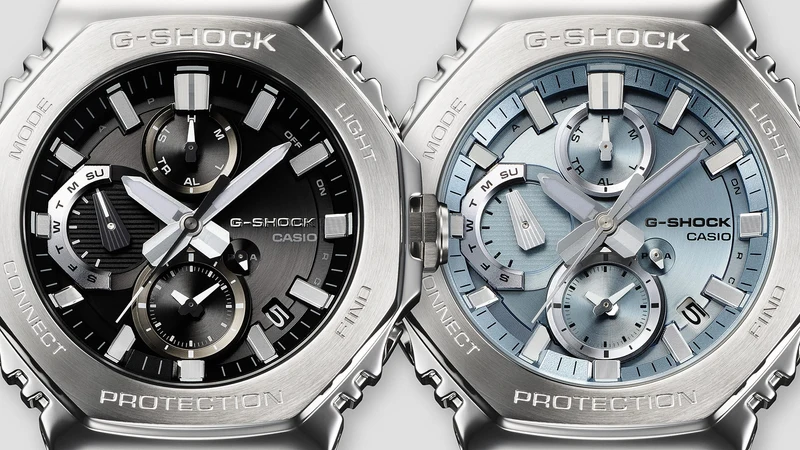 Casio G-Shock GMC-B2100AD-2AER Herrenuhr • Tough Solar • Bluetooth Smartphone-Link
