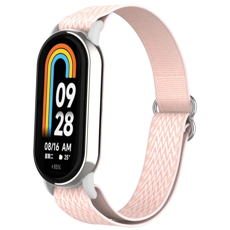 Bemerkenswert Fantastisch Xiaomi Smart Band 8 Nylon Armband