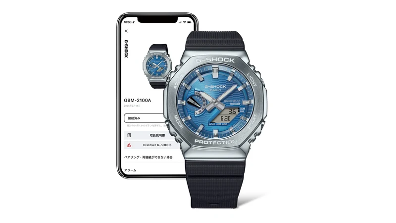 Casio G-Shock GBM-2100A-2BER Herrenuhr • Tough Solar & Bluetooth • Biobasiertes Harz