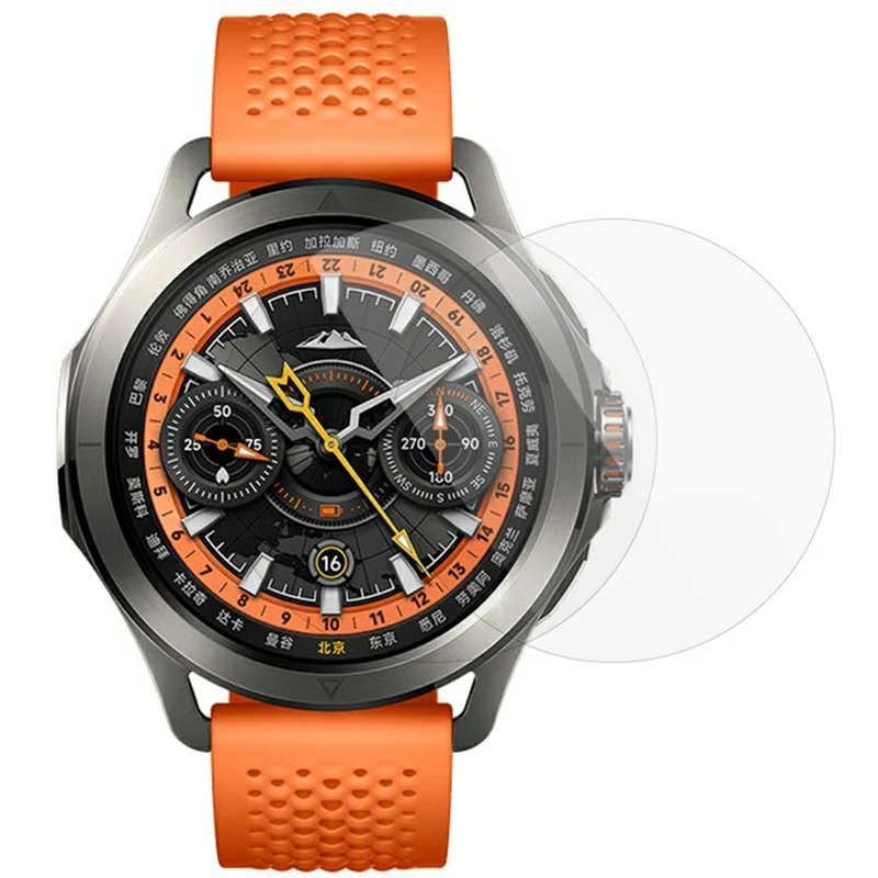 2stück Xiaomi Watch S4 Silikon Displayschutz