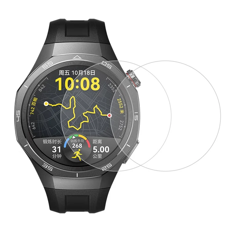 2stück Huawei Watch GT 5 Pro 46mm Silikon Displayschutz
