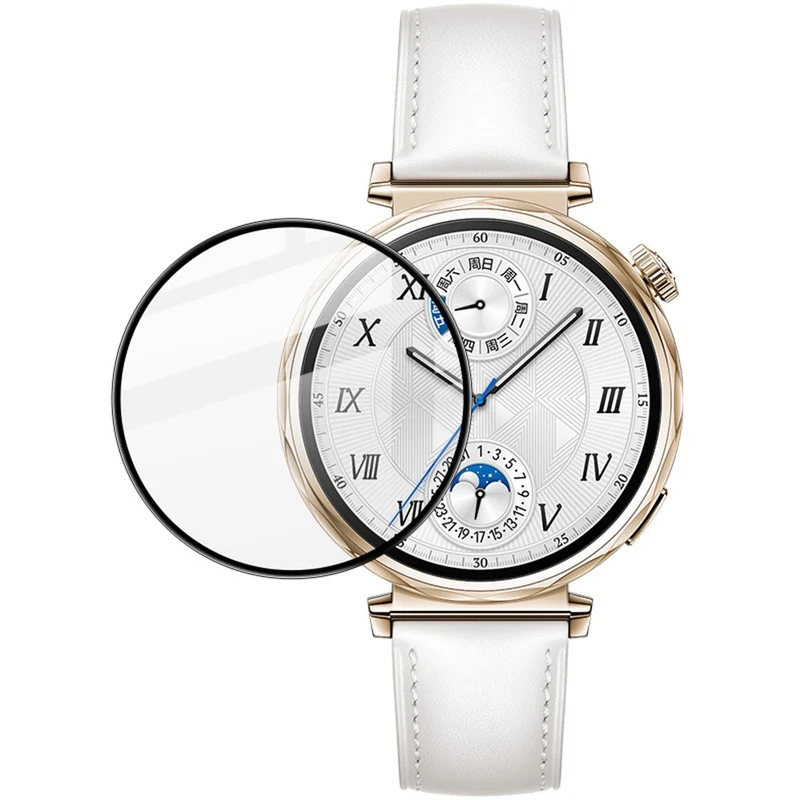 Huawei WATCH GT 5 41 mm Silikon Displayschutz