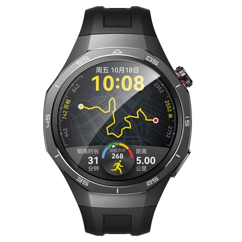 Huawei Watch GT 5 Pro 46mm Silikon Displayschutz