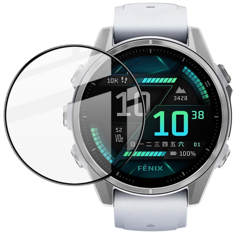 Garmin Fenix 8 43mm Silikon Displayschutz
