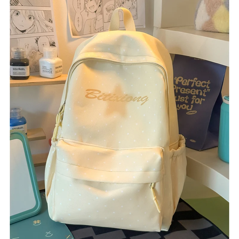 Charmanter Pünktchen Freizeit Rucksack Karnz