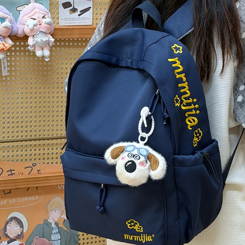 Lässiger Rucksack Karnz