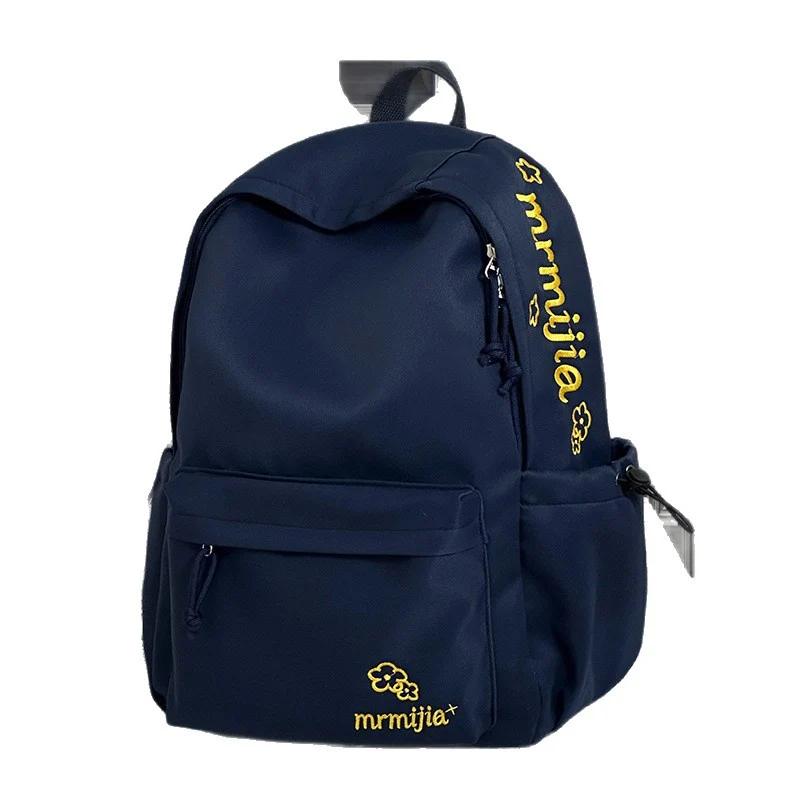 Lässiger Rucksack Karnz