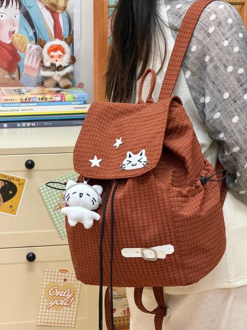 Lässiger Kordelzug-Rucksack Karnz