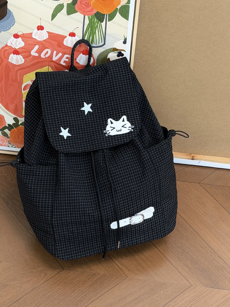 Lässiger Kordelzug-Rucksack Karnz