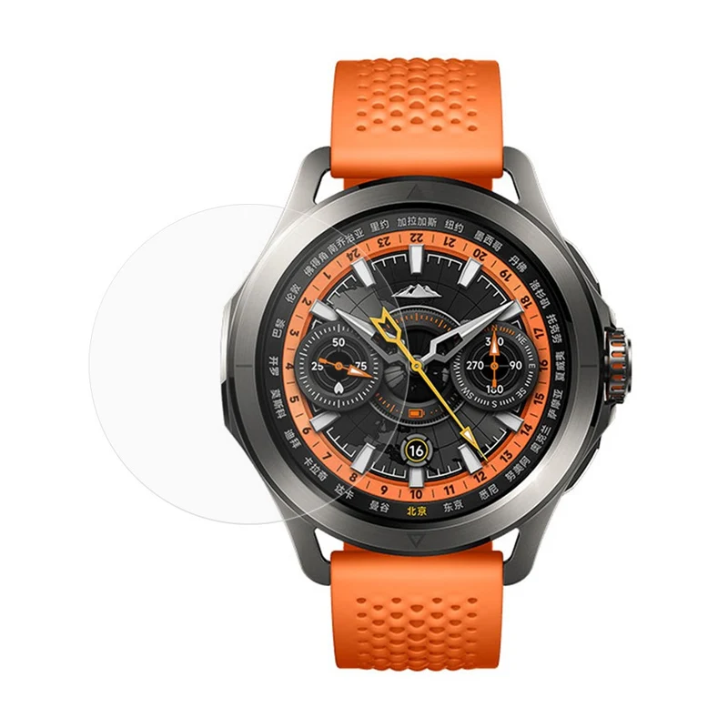 Xiaomi Watch S4 Sport Glas 0.3mm Displayschutz