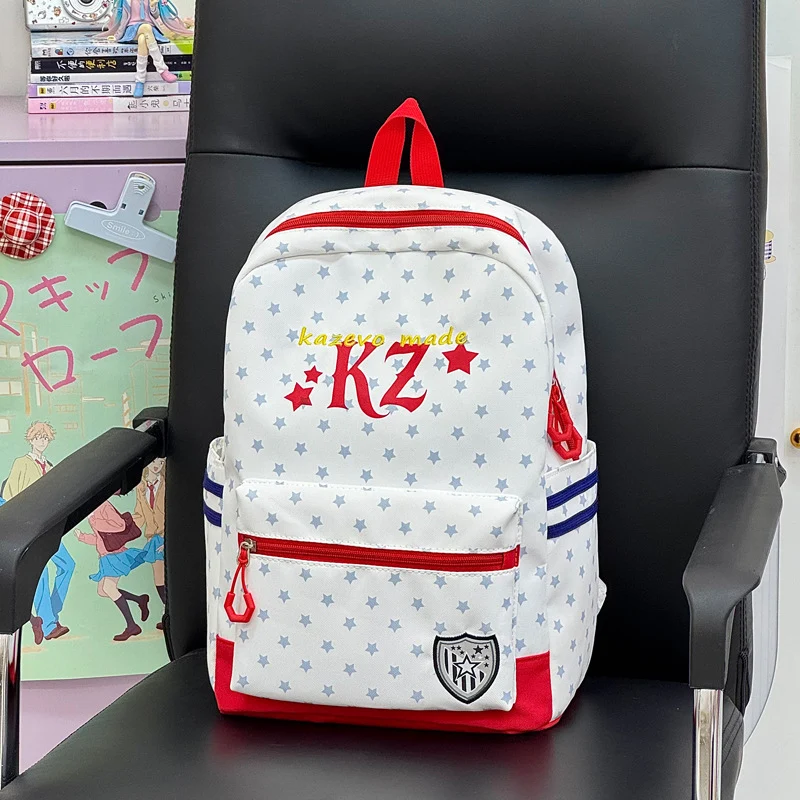 Lässiger Studentenrucksack Karnz