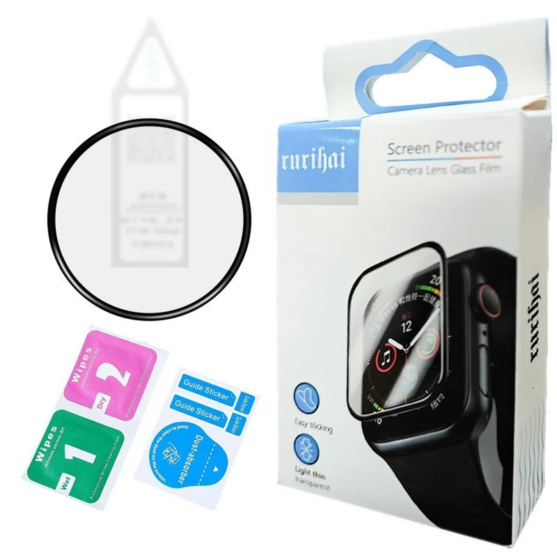 Huawei WATCH GT 5 41 mm Silikon Displayschutz