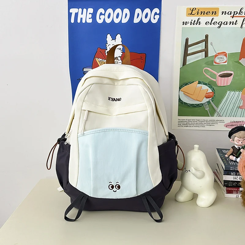 Cartoon-Themen Funktionaler Rucksack Karnz