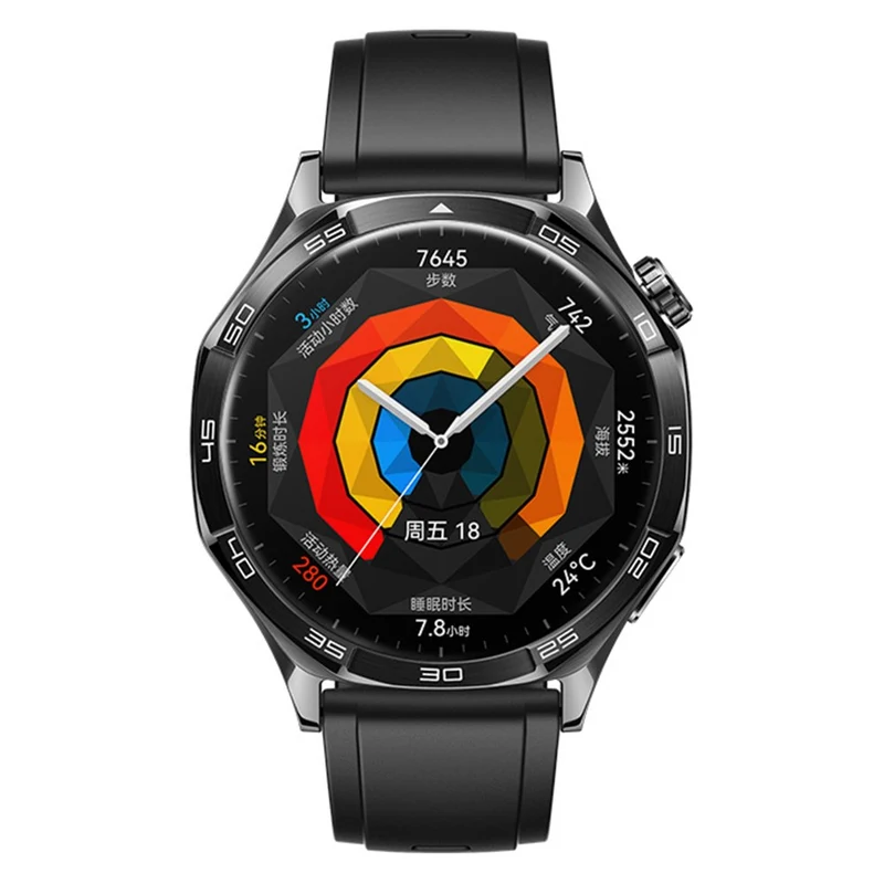 Huawei WATCH GT 5 46 mm Silikon Displayschutz