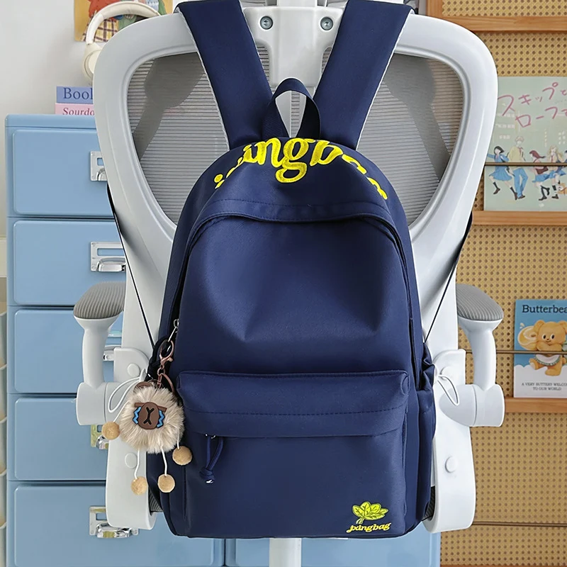 Lässiger leichter Rucksack Karnz 1791204531