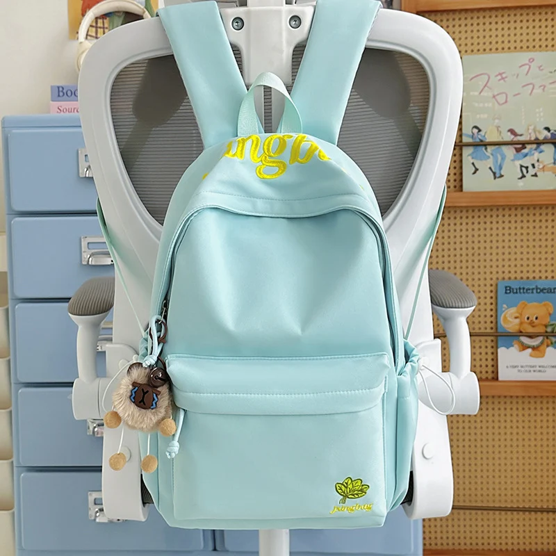 Lässiger leichter Rucksack Karnz 1791204531
