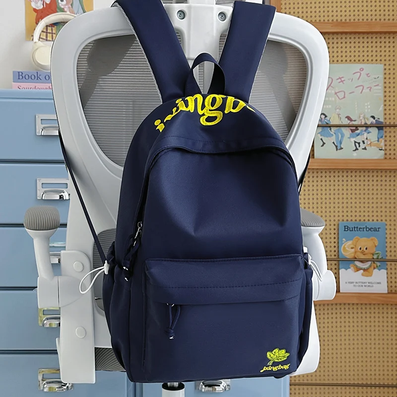 Lässiger leichter Rucksack Karnz 1791204531