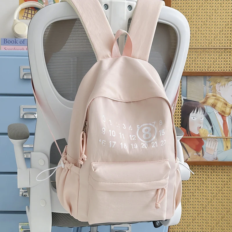 Lässiger Grafikdruck Rucksack Karnz