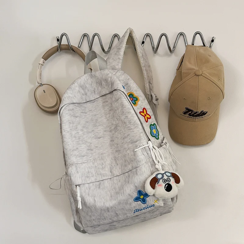 Casual Floral-Stickerei Rucksack Karnz