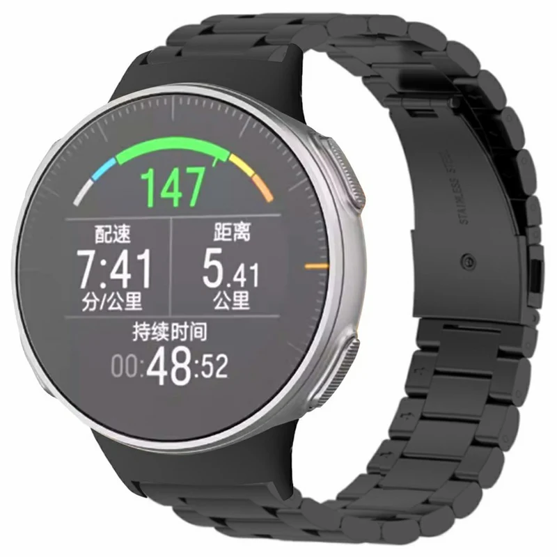Sehr Cool Polar Vantage V Metall Armband