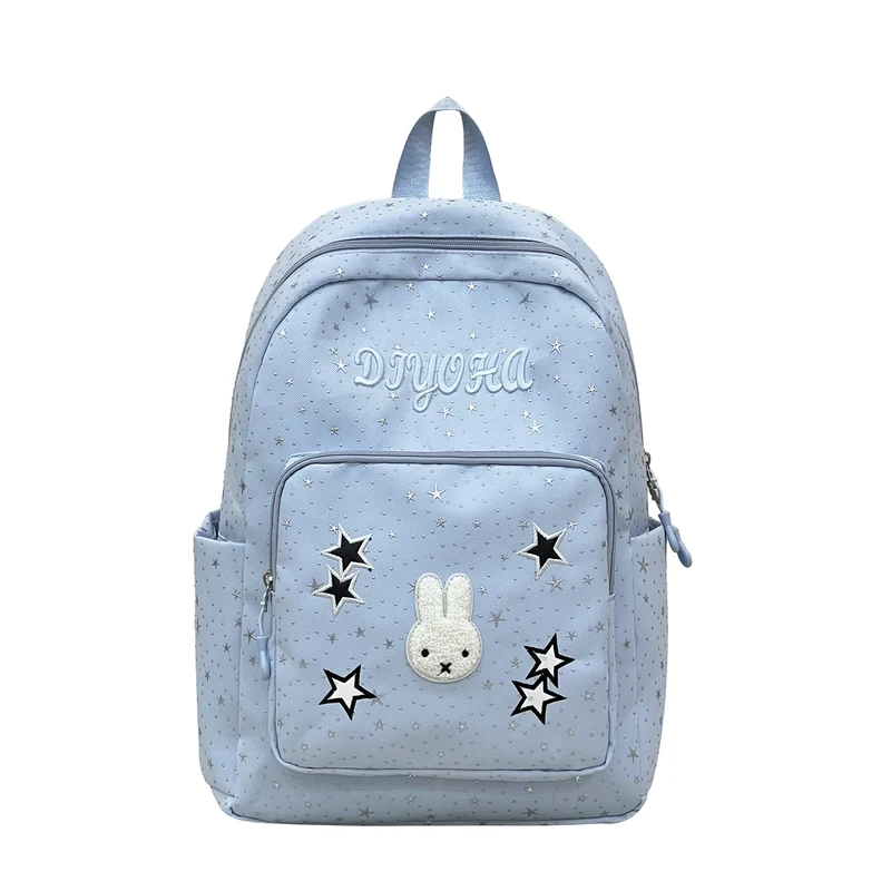 Adorable Süßer Charakter Rucksack Karnz