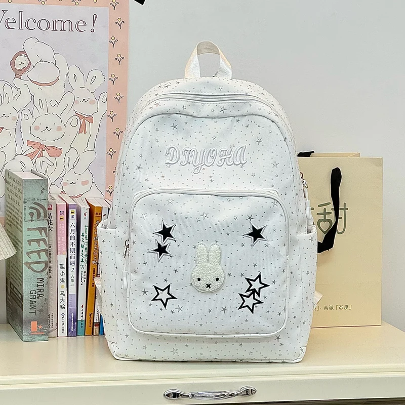 Adorable Süßer Charakter Rucksack Karnz