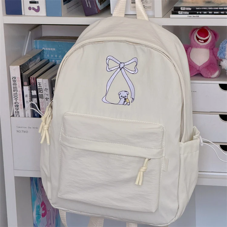 Adorabler Freizeitrucksack mit Charakterdesign Karnz