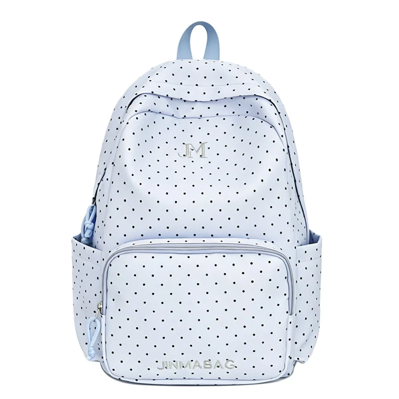 Bunny Ear Design Lässiger Rucksack Karnz