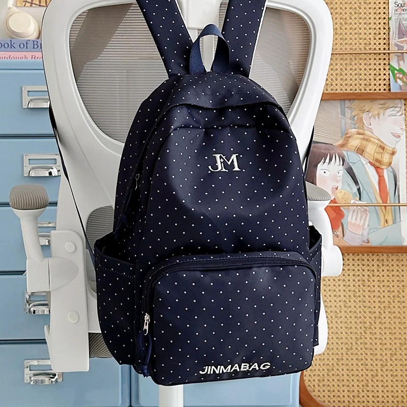 Bunny Ear Design Lässiger Rucksack Karnz