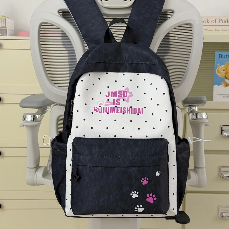 Verspielter Hasenohren-Rucksack Karnz