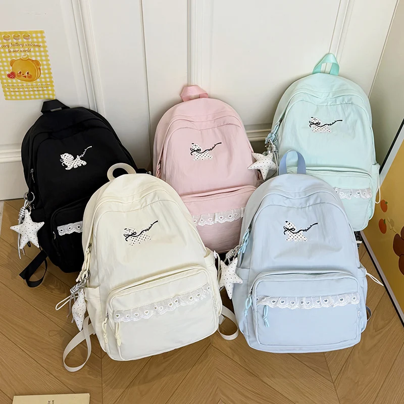 Stylische Bestickte Tier-Themen Rucksack Karnz